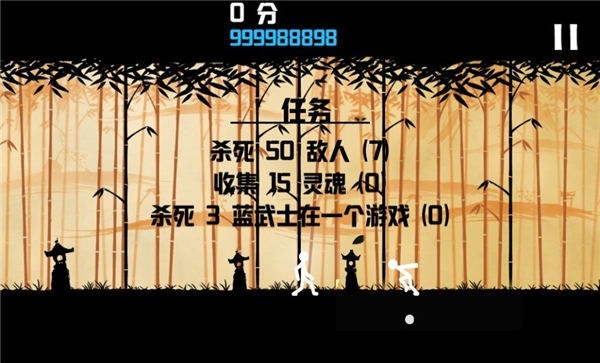 棍棒人-游戏截图1