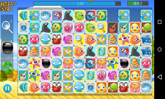 极速连连看-游戏截图3