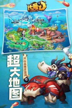 代号D游戏截图2