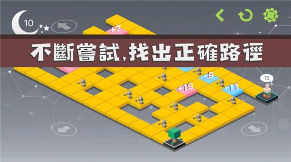 是你兔子野餐游戏截图3