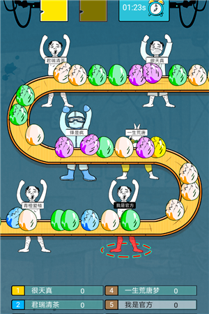 疯狂流水线游戏截图2