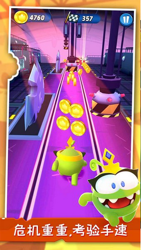 强化英雄游戏截图1