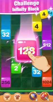 数字合并2048游戏截图1