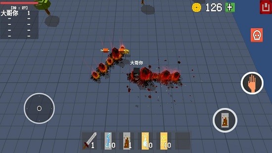 法术乱斗大逃杀游戏截图1