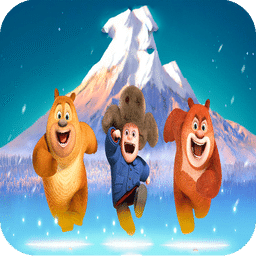 雪岭熊风快跑闯关