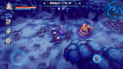 物质与魔法游戏截图1