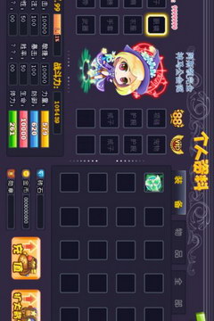 迷你弹弹-游戏截图2