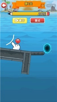 密室画线逃脱游戏截图1