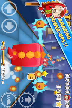 小龙快跑游戏截图1