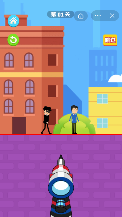 神枪小英雄游戏截图3