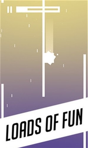 流星潜行游戏截图1