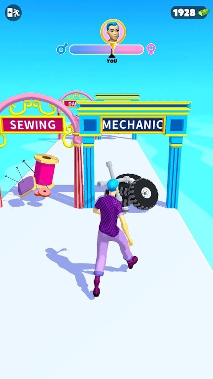 找到你的性别游戏截图1