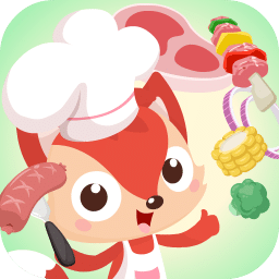 儿童游戏宝宝烧烤