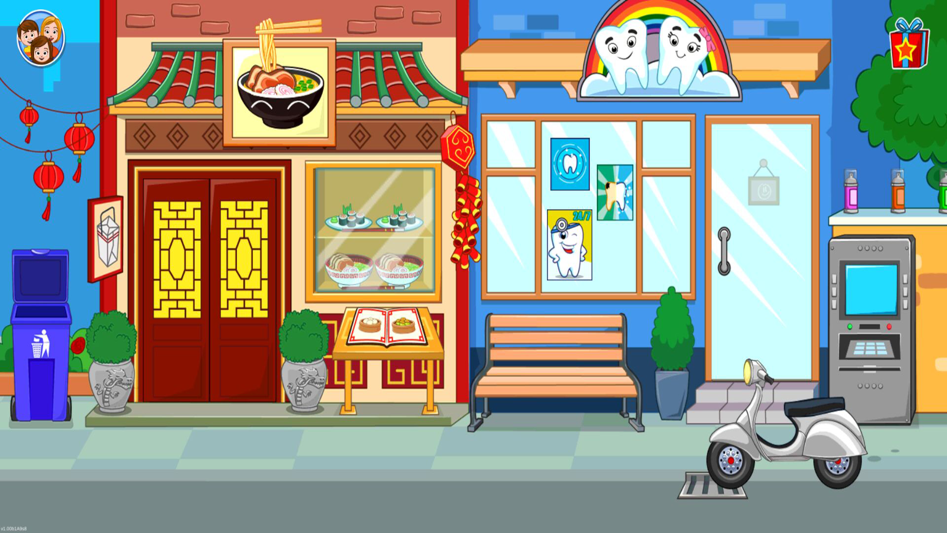 我的小镇街道欢乐游戏截图1