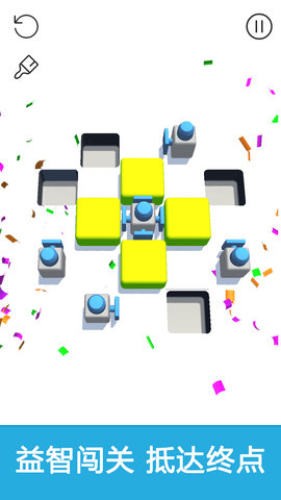 推箱大师游戏截图1