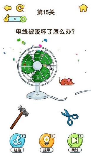 最强大脑6游戏截图3