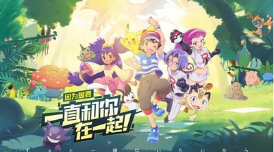 小精灵历险记游戏截图2