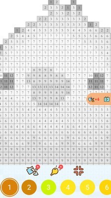 像素画画大师游戏截图3