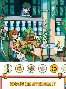 孔查找对象游戏截图1