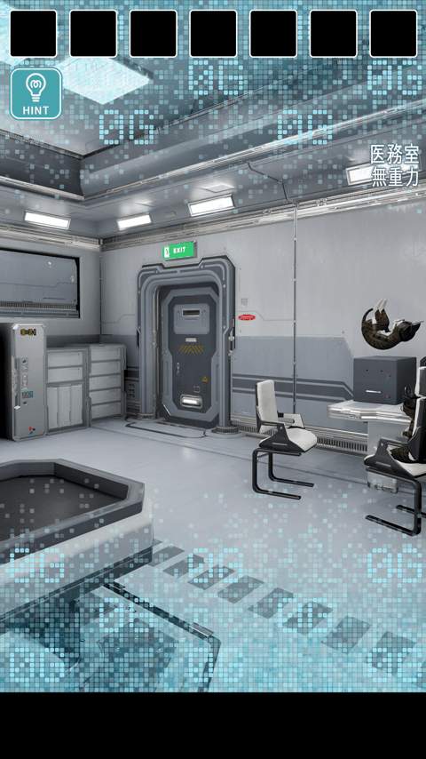 逃离猫咪的宇宙船游戏截图2