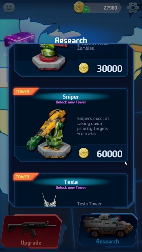 末日僵尸防御游戏截图1