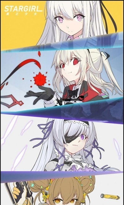 少女战记游戏截图4