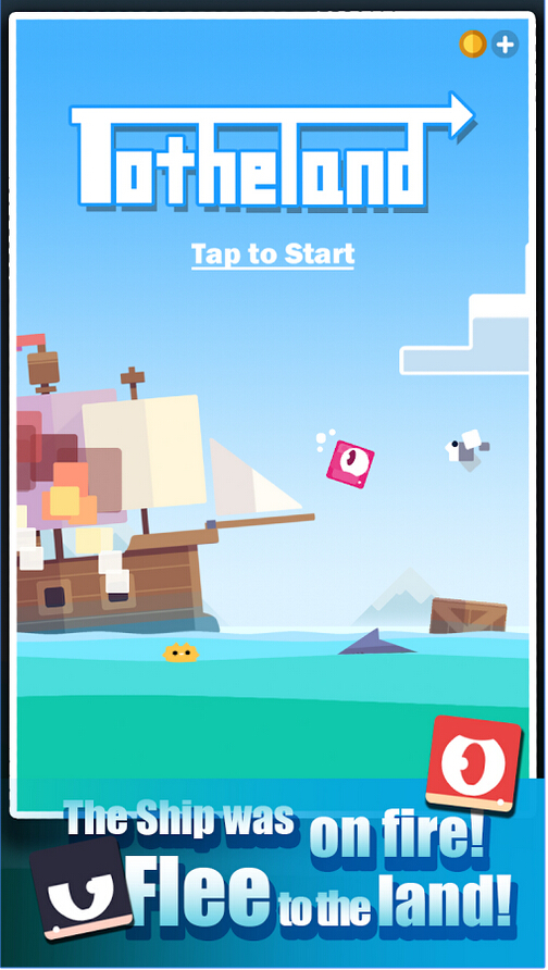 大海求生游戏截图3