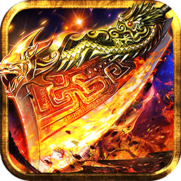 战神世纪手机版