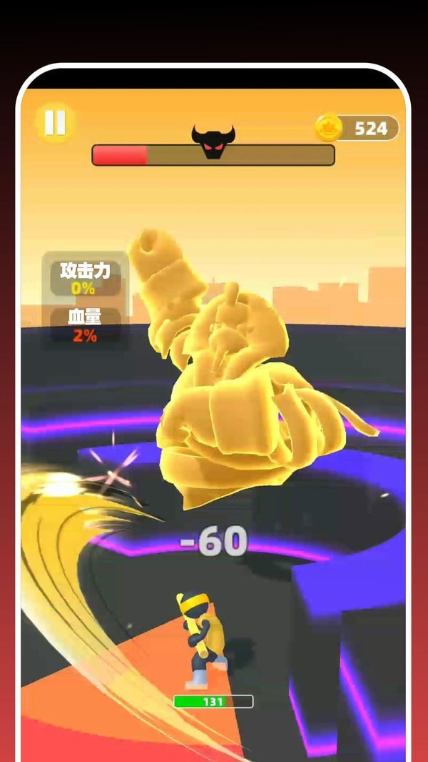 勇者冒险故事游戏截图2