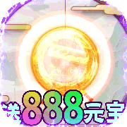 魔狩战纪最新版