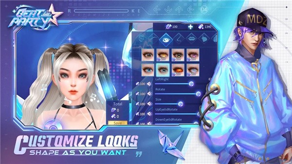 最佳派对游戏截图2