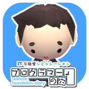 程序员的无底洞