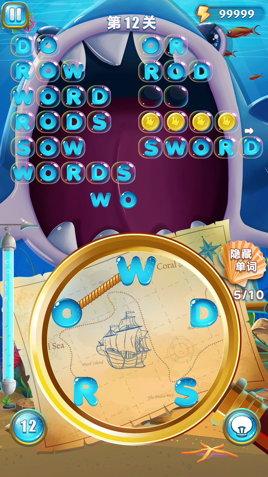连连单词-游戏截图1