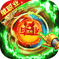 霸刀传奇手机版