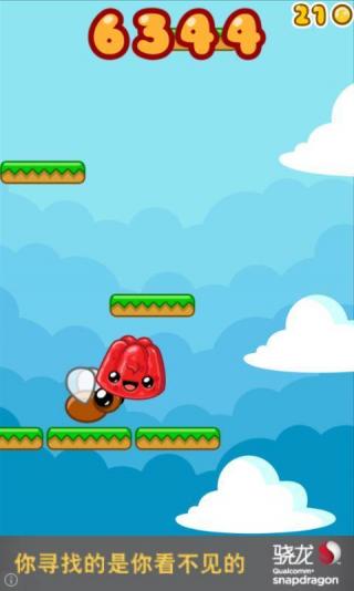 快乐跳跃游戏截图2