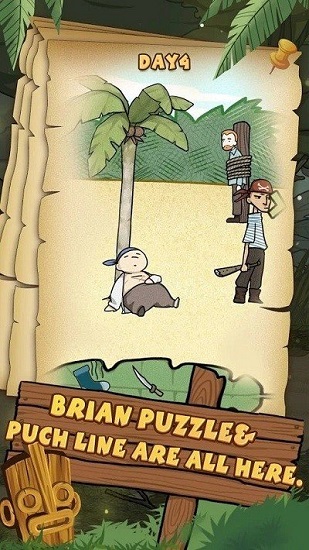 拯救文森特生存日记游戏截图3