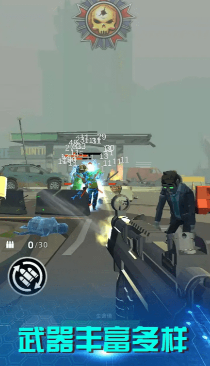 破晓计划游戏截图1