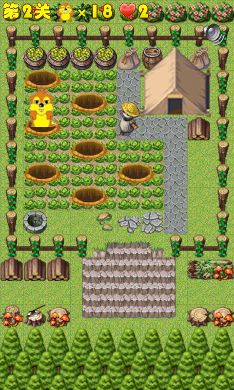 农场打地鼠-游戏截图1