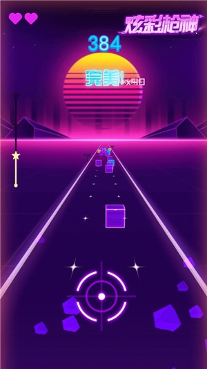 炫彩枪神游戏截图3