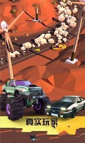 小车漂移躲警车游戏截图1