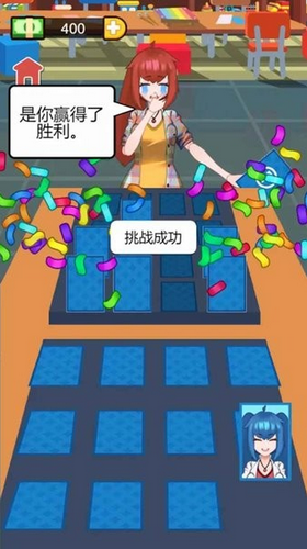 最强卧底游戏截图3