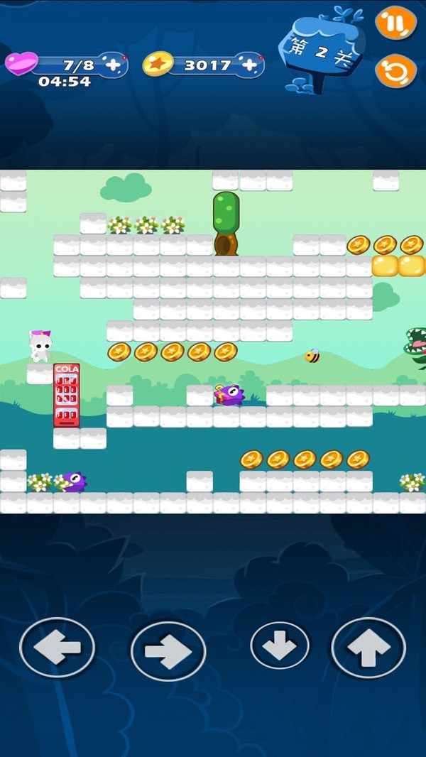 年富贵大冒险游戏截图3