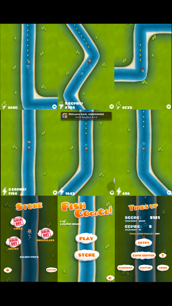 鱼儿跑跑跑游戏截图2