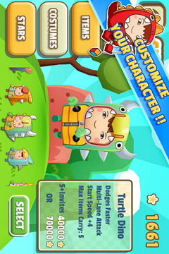 小龙快跑游戏截图2