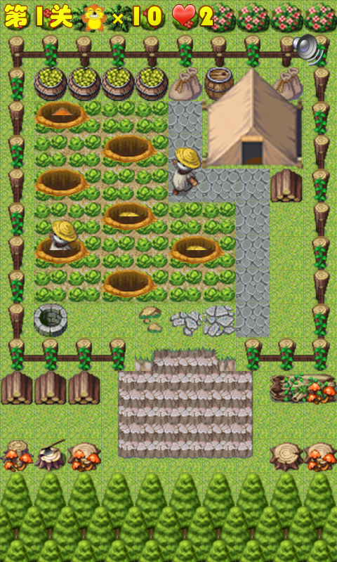 农场打地鼠-游戏截图3