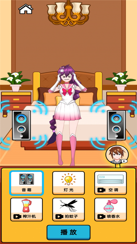 酒店经理人游戏截图3