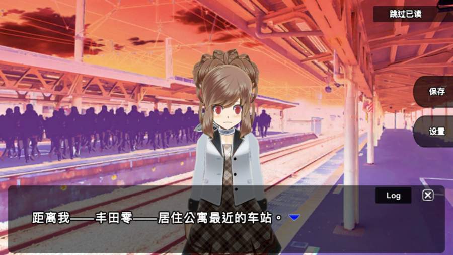 零一世界游戏截图2