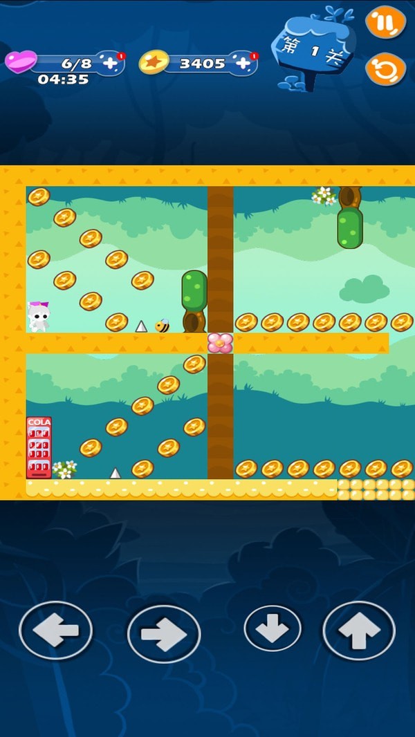 年富贵大冒险游戏截图1