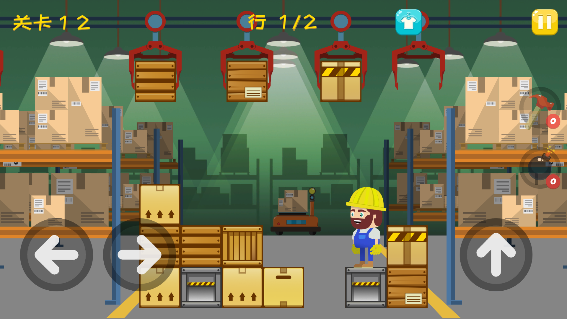 巴顿推箱子游戏截图1