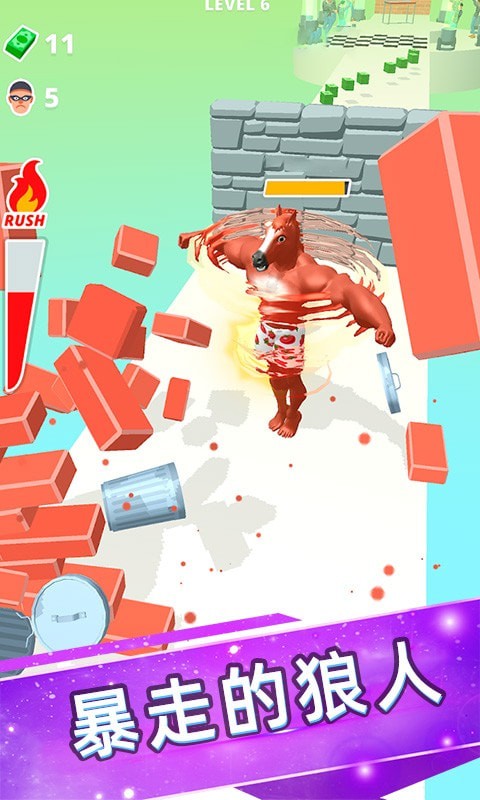 胖胖向前冲游戏截图1